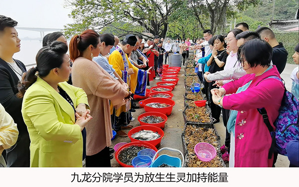 �뼪��̩ح��۹�ѧ��ˮѧԺ2021 �ꡰ��̧ͷ�������ȡ��Բ���ɹ�