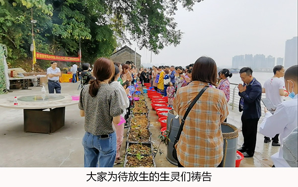 �뼪��̩ح��۹�ѧ��ˮѧԺ2021 �ꡰ��̧ͷ�������ȡ��Բ���ɹ�