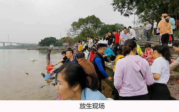 �뼪��̩ح��۹�ѧ��ˮѧԺ2021 �ꡰ��̧ͷ�������ȡ��Բ���ɹ�