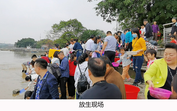 �뼪��̩ح��۹�ѧ��ˮѧԺ2021 �ꡰ��̧ͷ�������ȡ��Բ���ɹ�