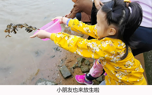 �뼪��̩ح��۹�ѧ��ˮѧԺ2021 �ꡰ��̧ͷ�������ȡ��Բ���ɹ�