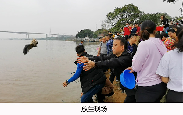 �뼪��̩ح��۹�ѧ��ˮѧԺ2021 �ꡰ��̧ͷ�������ȡ��Բ���ɹ�