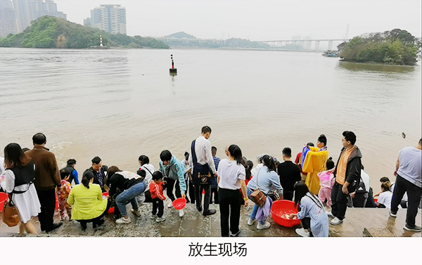 �뼪��̩ح��۹�ѧ��ˮѧԺ2021 �ꡰ��̧ͷ�������ȡ��Բ���ɹ�