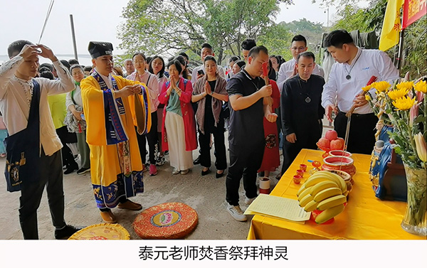 �뼪��̩ح��۹�ѧ��ˮѧԺ2021 �ꡰ��̧ͷ�������ȡ��Բ���ɹ�