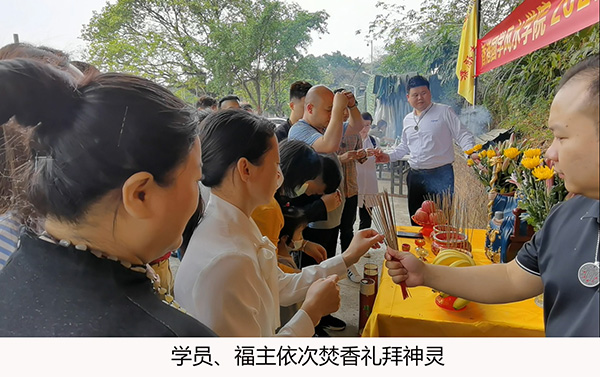 �뼪��̩ح��۹�ѧ��ˮѧԺ2021 �ꡰ��̧ͷ�������ȡ��Բ���ɹ�