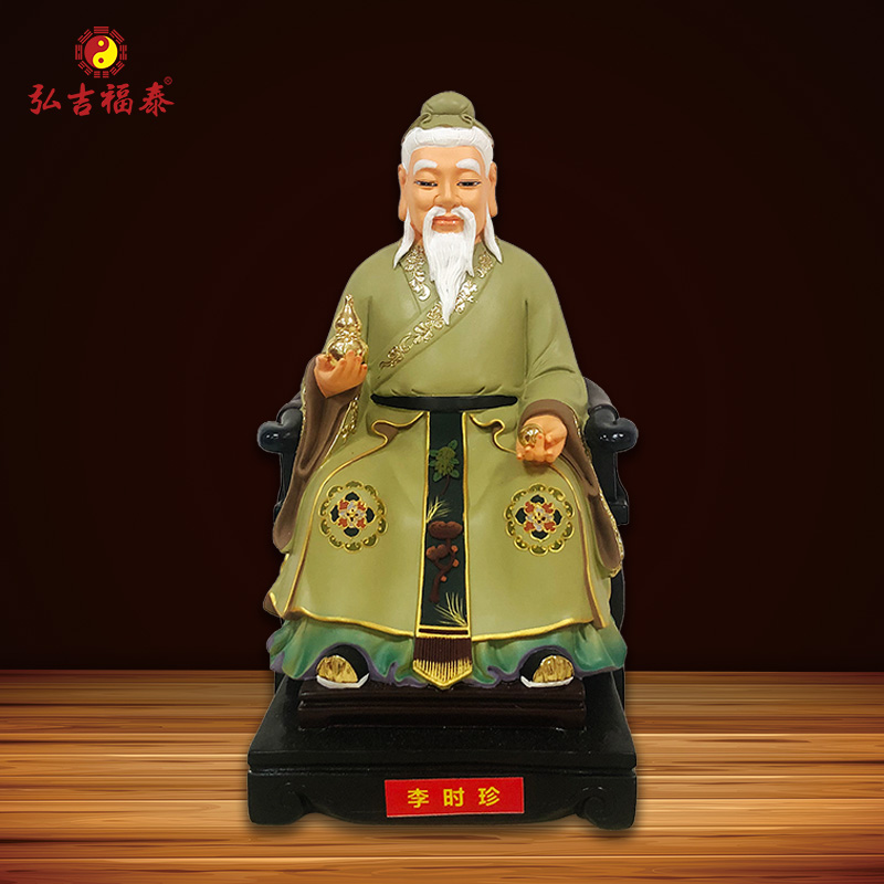 16����ʱ��