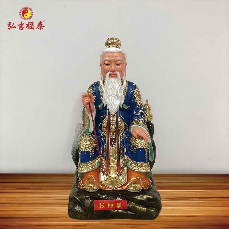 16�����پ�