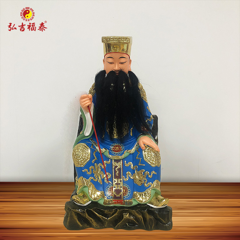 16��������