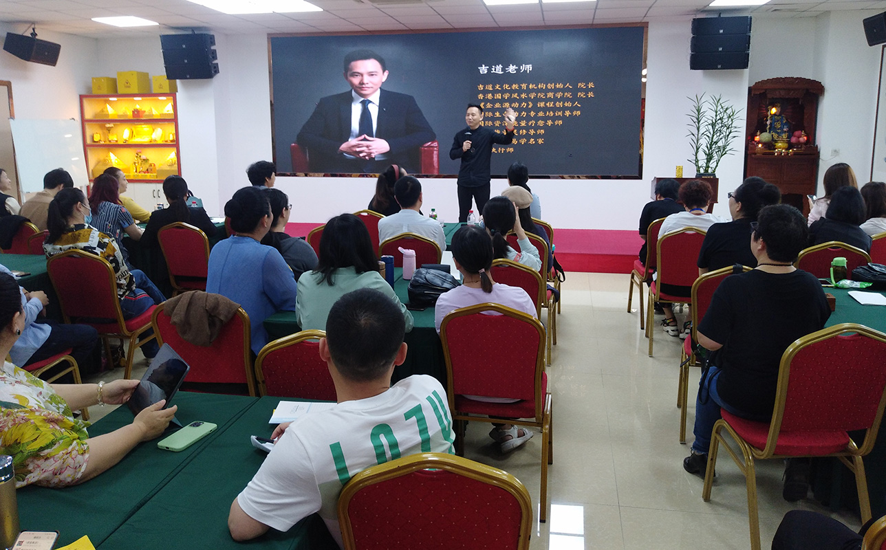 ��۹�ѧ��ˮѧԺ������ڶ�����������ʦ��ѵ��ɹ��ٰ�