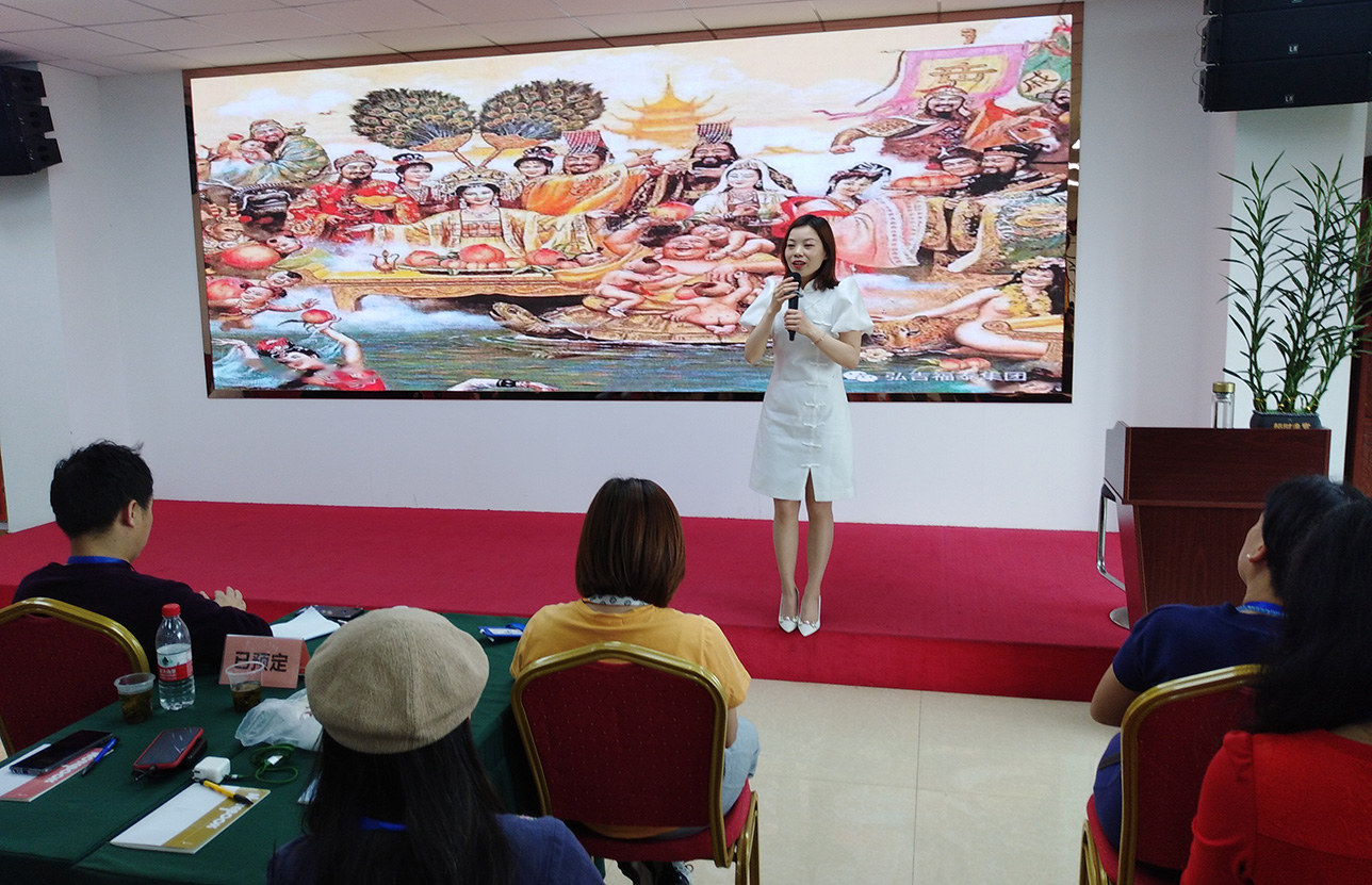 ��۹�ѧ��ˮѧԺ������ڶ�����������ʦ��ѵ��ɹ��ٰ�