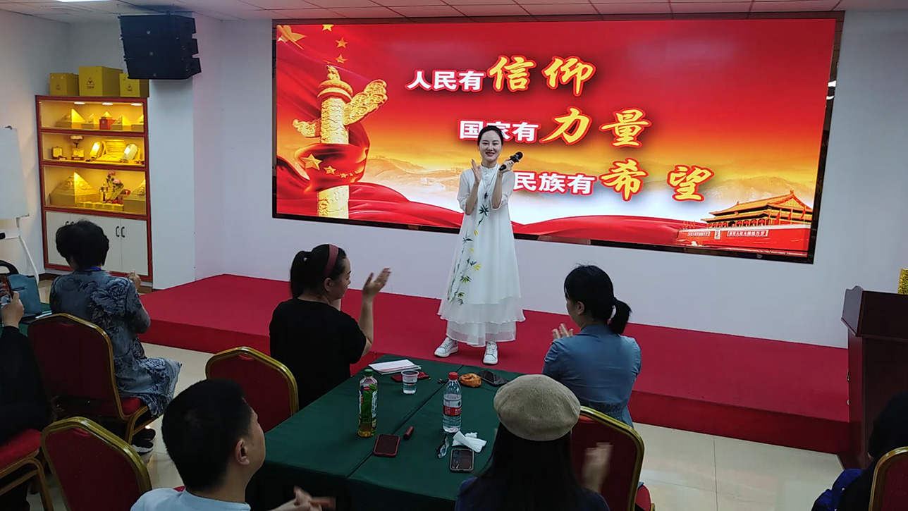 ��۹�ѧ��ˮѧԺ������ڶ�����������ʦ��ѵ��ɹ��ٰ�