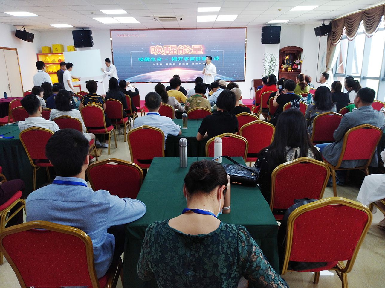 ��۹�ѧ��ˮѧԺ������ڶ�����������ʦ��ѵ��ɹ��ٰ�