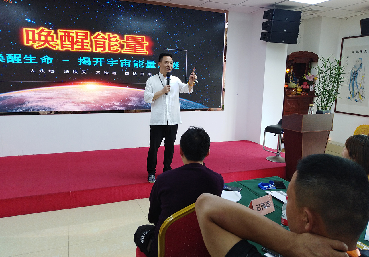 ��۹�ѧ��ˮѧԺ������ڶ�����������ʦ��ѵ��ɹ��ٰ�