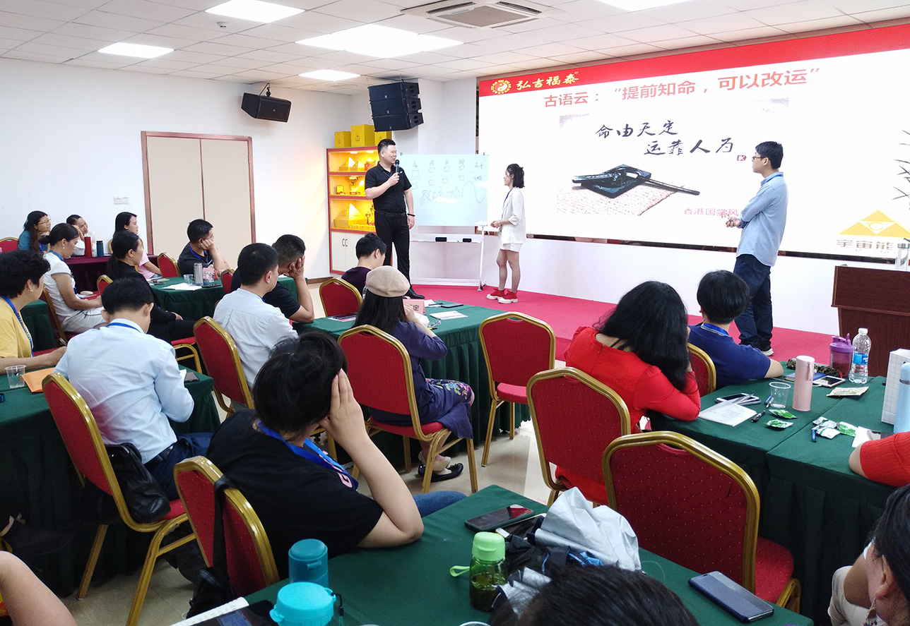 ��۹�ѧ��ˮѧԺ������ڶ�����������ʦ��ѵ��ɹ��ٰ�