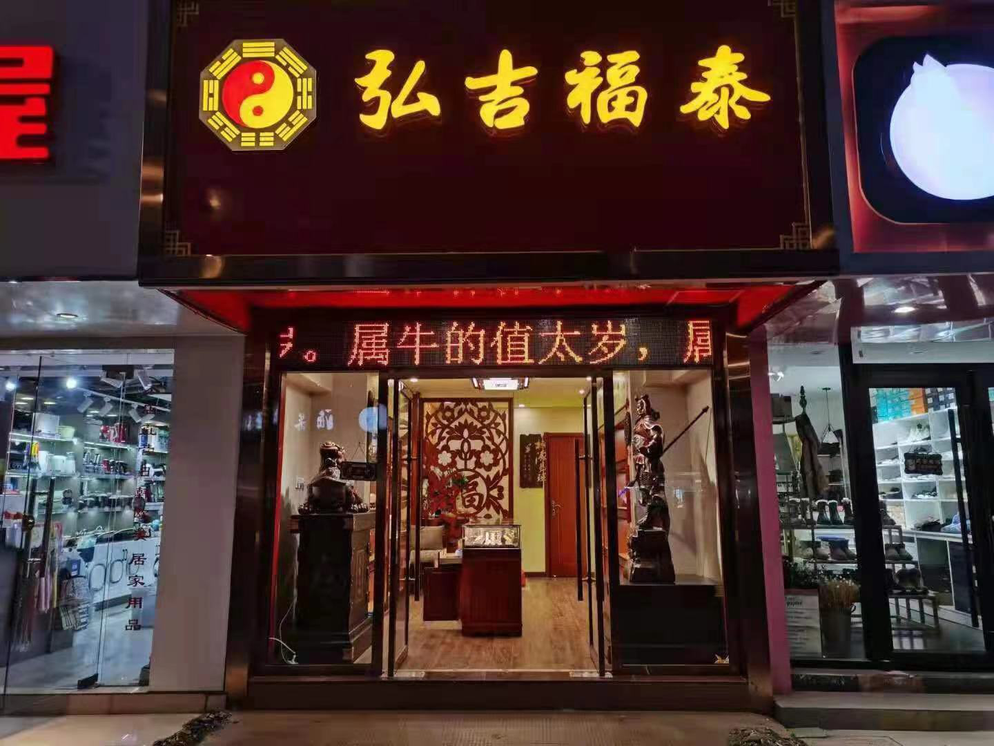 ����ף���Ͼ�˾ͽ��ʦ�ɹ���ר��������Ϊ���������