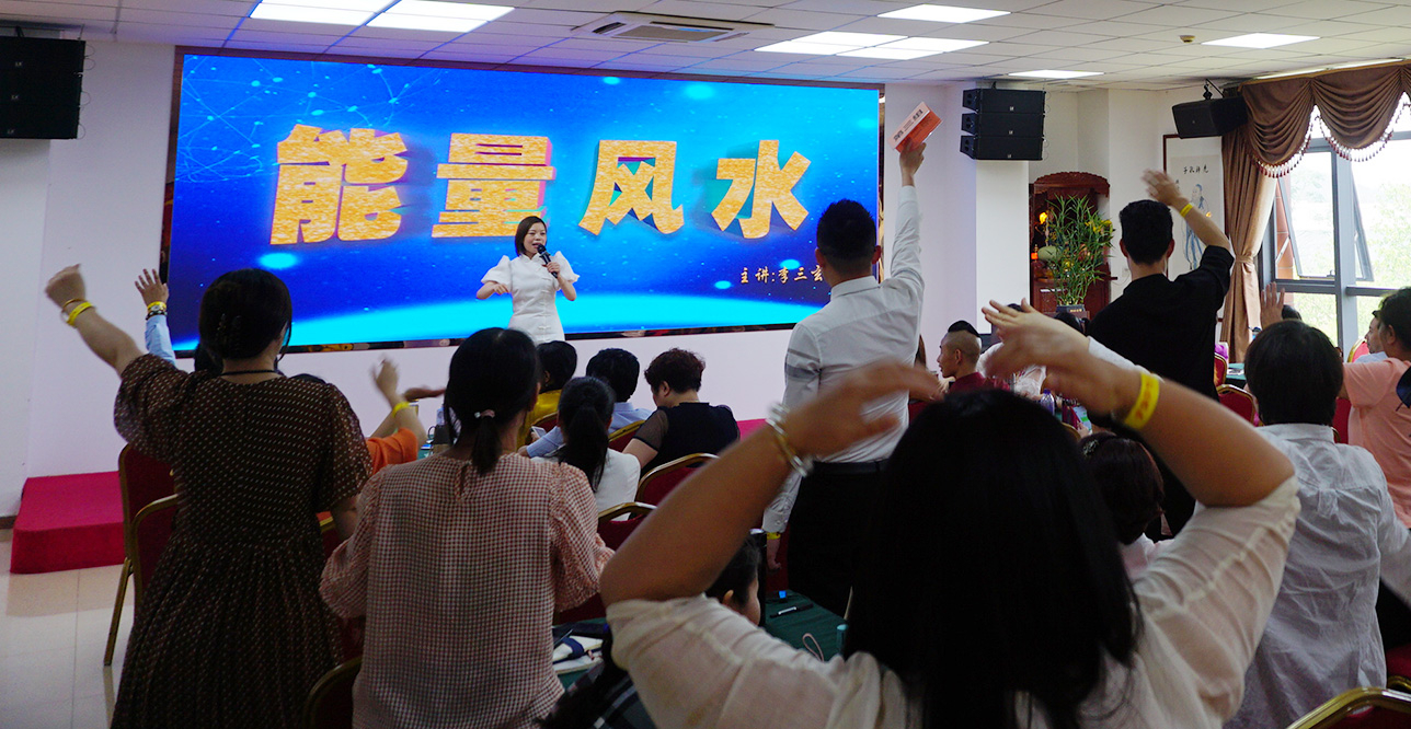 ��۹�ѧ��ˮѧԺ2021�����ڹ�ѧ��ˮ������ɹ�����