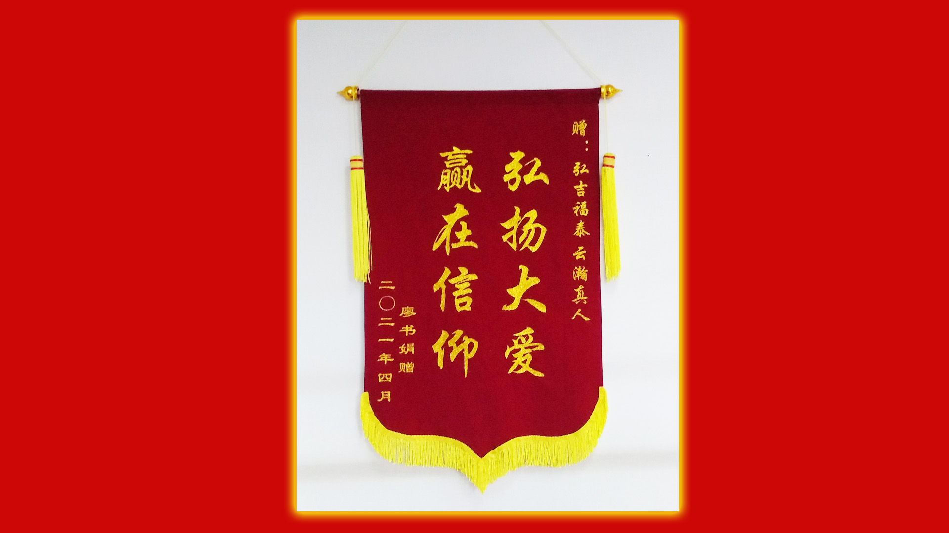 ���������Ůʿ��������Ե�뼪��̩  ������������