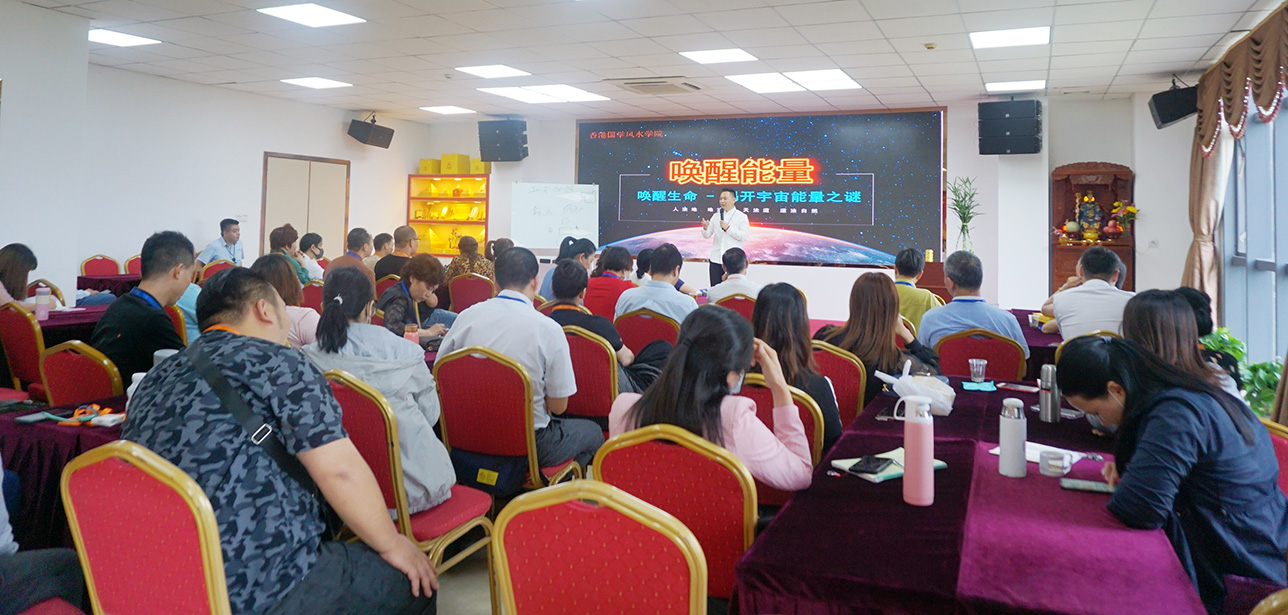 ��Ѷ����۹�ѧ��ˮѧԺ����4�·ݵڶ��ڡ������������γ�