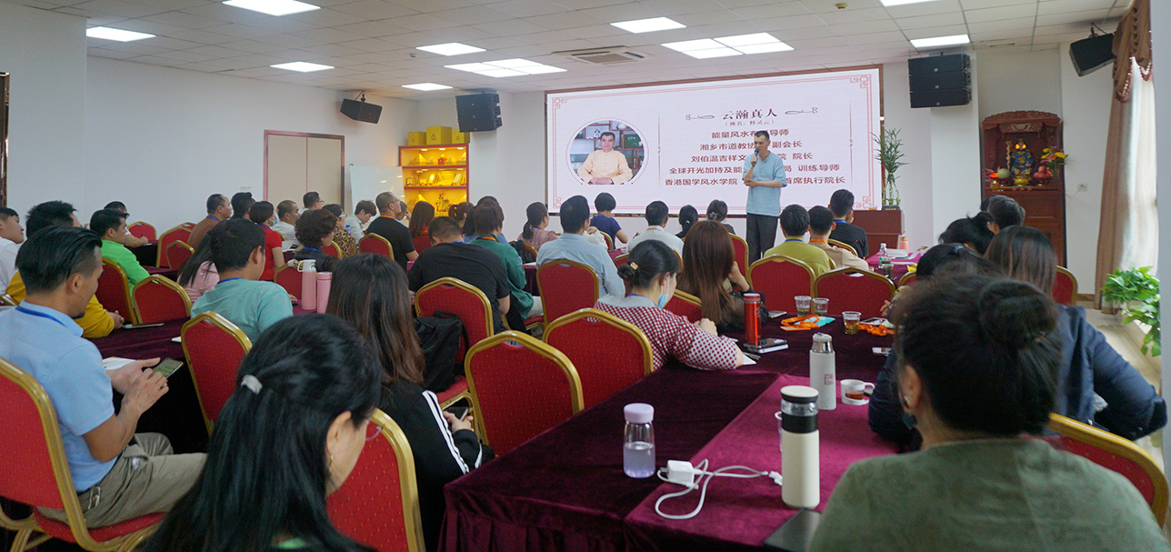 ��Ѷ����۹�ѧ��ˮѧԺ����4�·ݵڶ��ڡ������������γ�