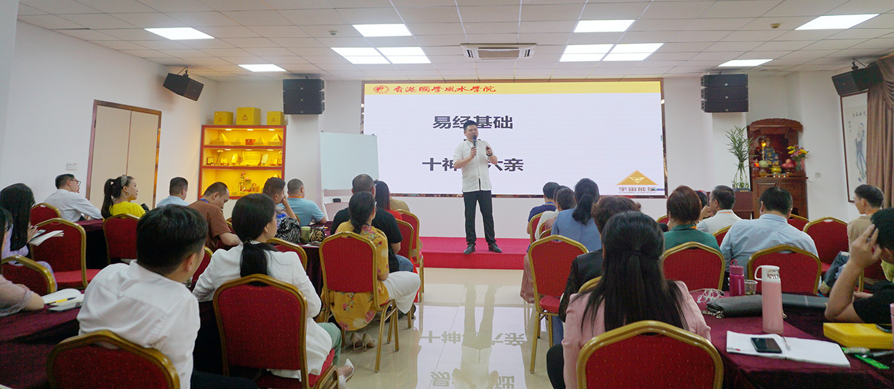 ��Ѷ����۹�ѧ��ˮѧԺ����4�·ݵڶ��ڡ������������γ�