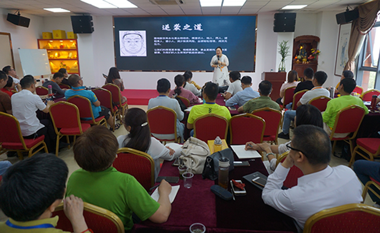 ��Ѷ����۹�ѧ��ˮѧԺ����4�·ݵڶ��ڡ������������γ�