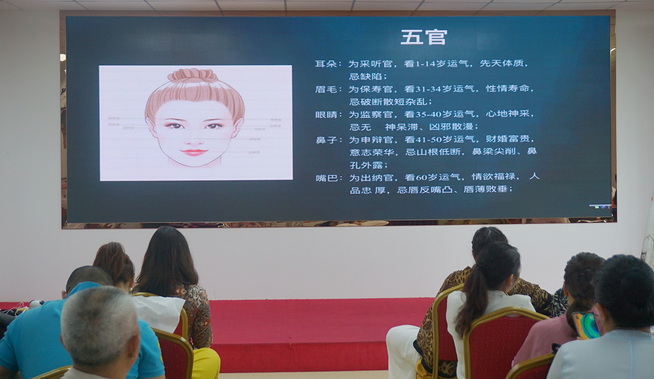 ��Ѷ����۹�ѧ��ˮѧԺ����4�·ݵڶ��ڡ������������γ�