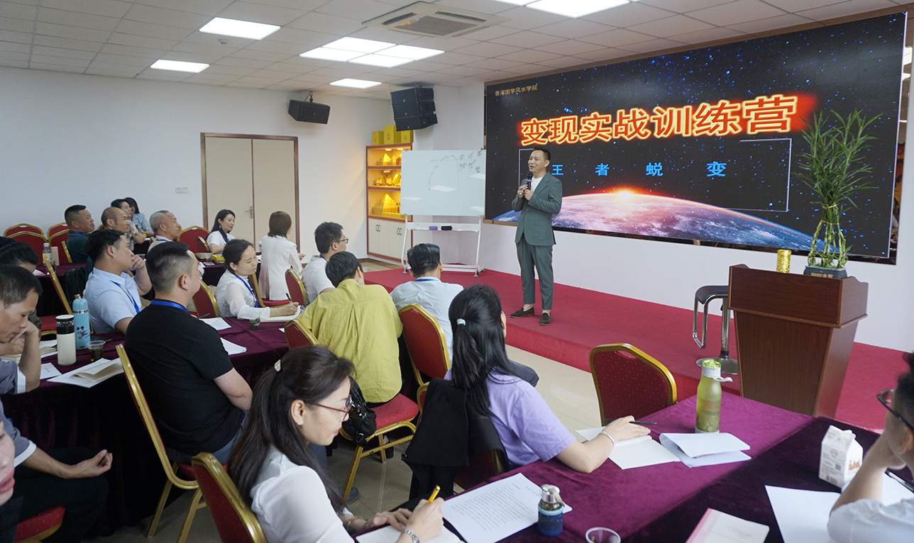 �뼪��̩����۹�ѧ��ˮѧԺ5��5����7�ա�����ʵս��ѵ�Ρ�����ʵ¼��ͼƬ������