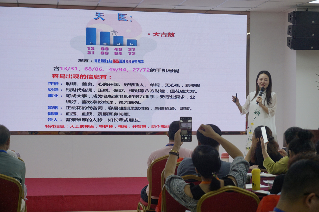 �뼪��̩����۹�ѧ��ˮѧԺ5��5����7�ա�����ʵս��ѵ�Ρ�����ʵ¼��ͼƬ������