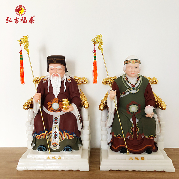 �ʻ����ع�������