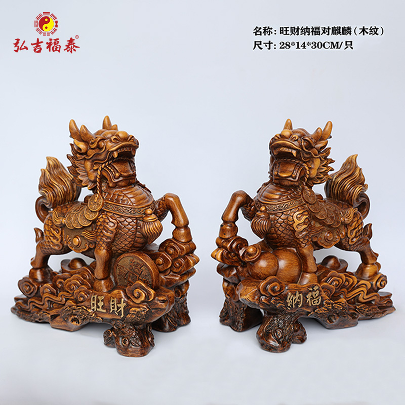 �в��ɸ������루ľ�ƣ�