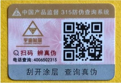 ���ڴ����ðα�칫˾������Ʒ��ͨ�г���ͨ��