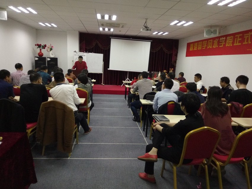 热烈祝贺“赢在终端”培训会暨新产品发布会取得圆满成功