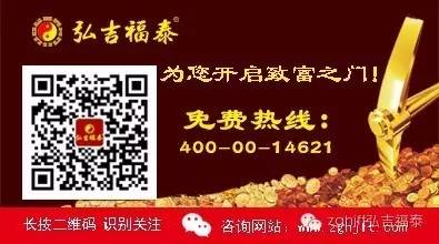 加盟弘吉福泰品牌，弘扬中国传统吉祥文化