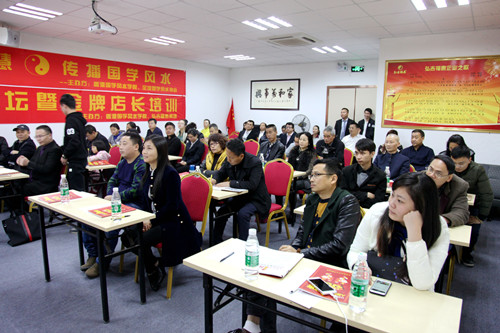 “四周年庆”创新商业模式研讨会落下帷幕