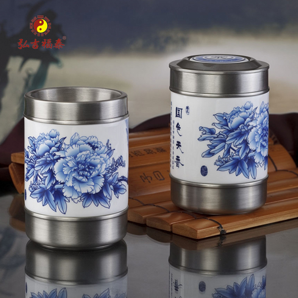 骨瓷茶叶罐